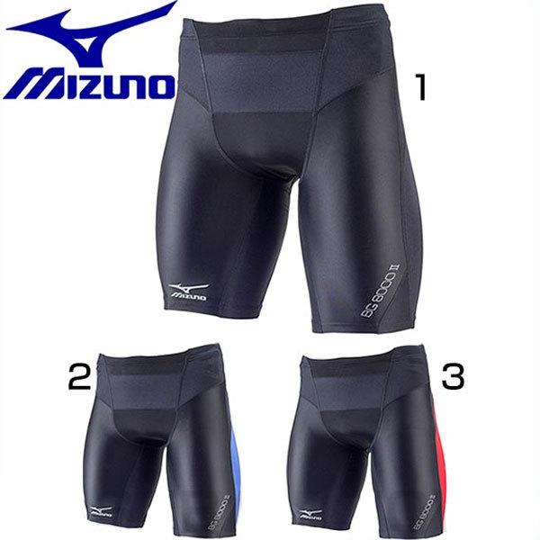 ミズノ　バイオギア　ハーフタイツ MIZUNO ミズノ 野球 バイオギア ハーフタイツ スパッツ 機能性