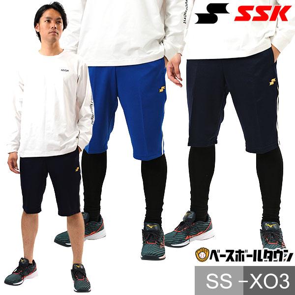 野球 ハーフパンツ Ssk ウォームアップ スポーツ ショートパンツ ショーツ ハーパン おしゃれ かっこいい Drf019hp 65sdrf019hp 野球用品ベースボールタウン 通販 Yahoo ショッピング