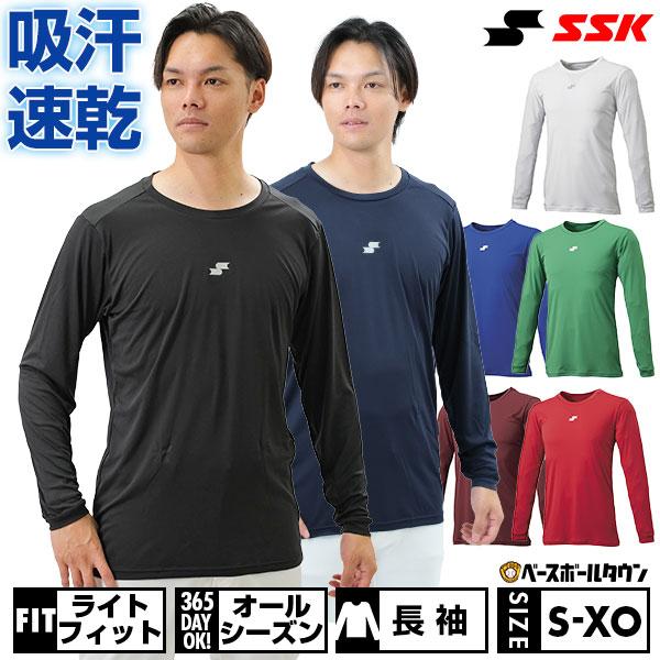 ※2023年2月以前のレビューは旧モデルのものです、予めご了承ください。生地・パターンともに進化した新Airyfunシリーズ。Airyfunの滑らかな生地感は残しつつ、従来品に比べ16%の軽量化、3D パターンで肩回りのツッパリ感を改善しま...