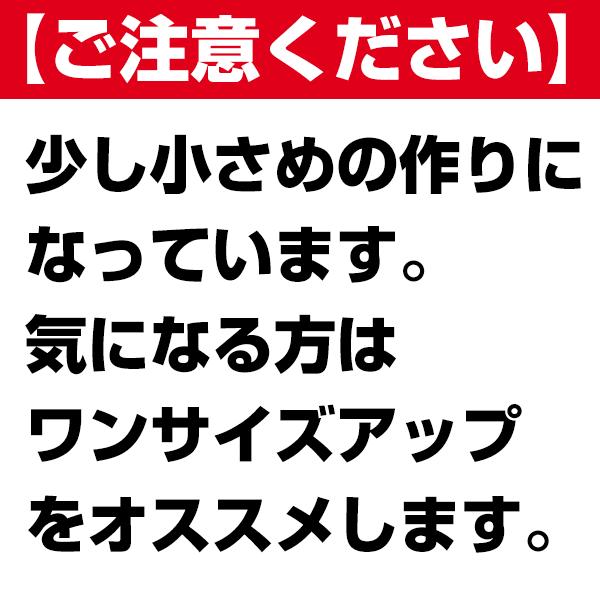 Ssk ジュニアロングスパッツ 日本製 少年 子ども 小学生 Jr トレーニング インナーパンツ ロングタイツ 野球 サッカー メール便可 Sxa717jp Buyee Buyee Japanese Proxy Service Buy From Japan Bot Online