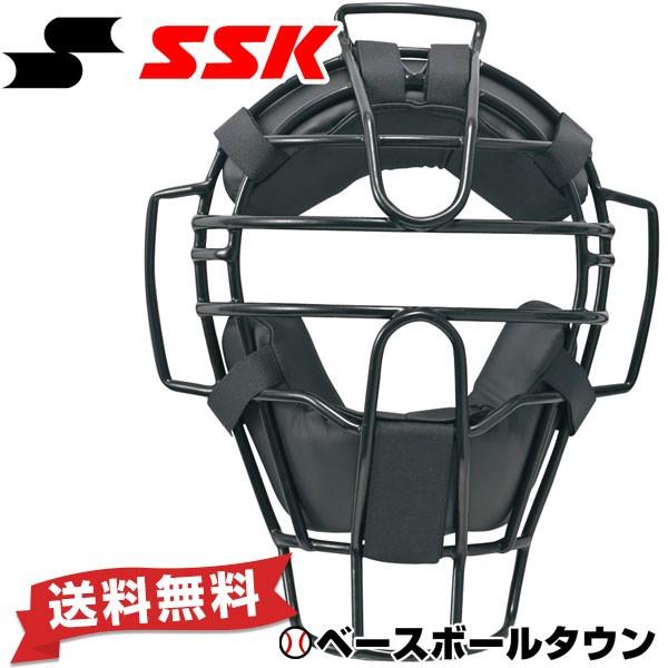 SSK - ソフトボール審判マスク Amazon | SSK(エスエスケイ)野球 審判用品 軟式審判用マスク(C号