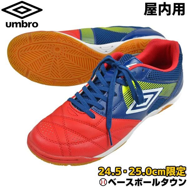 サッカー フットサルならおまかせ 野球用品ベースボールタウン サッカー フットサル館 Yahoo ショッピング店