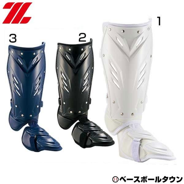 ★アプリでご覧のお客様★詳しくはページ上部の「詳細」または下の「商品情報をもっと見る」をクリックゼット 打者用レッグガード　スネ部にゼット社オリジナルパーツを使用し、軽量感と通気性を考慮した新構造レッグガードです。■スネ内側保護ロングタイプ...