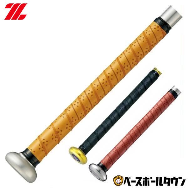 他サイト： ゼット ノンスリップ グリップテープ 野球 BTX1280の商品画像