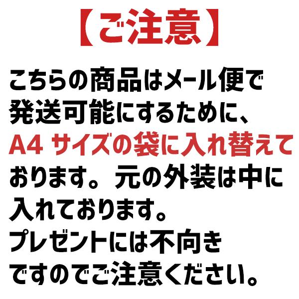 365���o�� �싅 �C���\�[�� �[�b�g ���M�����[�J�b�v �X�|�[�c �����Y �W���j�A ���~�� �X�p�C�N �g���[�j���O�V���[�Y 65ZBX623 ���i�摜1