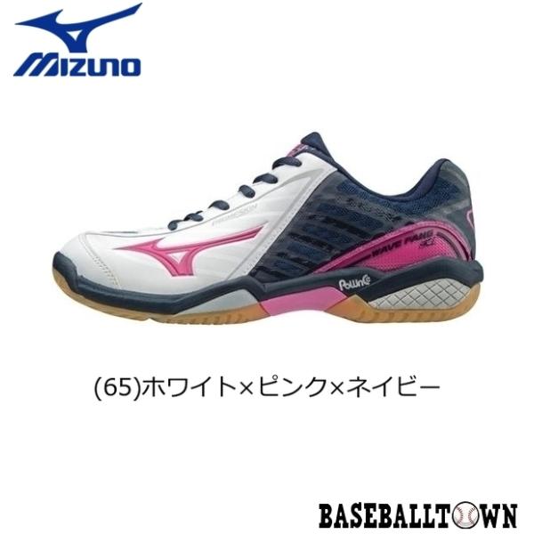 やまだはなこ‼️バドミントンシューズ　ミズノ 楽天市場】【お買い物マラソン27日9:59まで!】30%OFF!! ミズノ