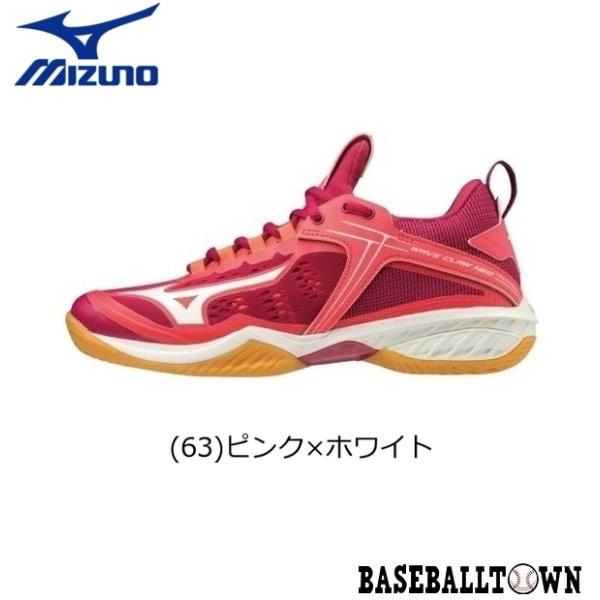 MIZUNO ミズノ ウエーブクロー NEO バドミントン レディース 71GA2075