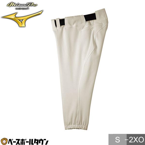 MIZUNO ミズノプロ ユニフォームパンツ ショートフィットタイプ