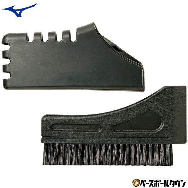 ソフトボール ケース 野球用審判用品の人気商品 通販 価格比較 価格 Com