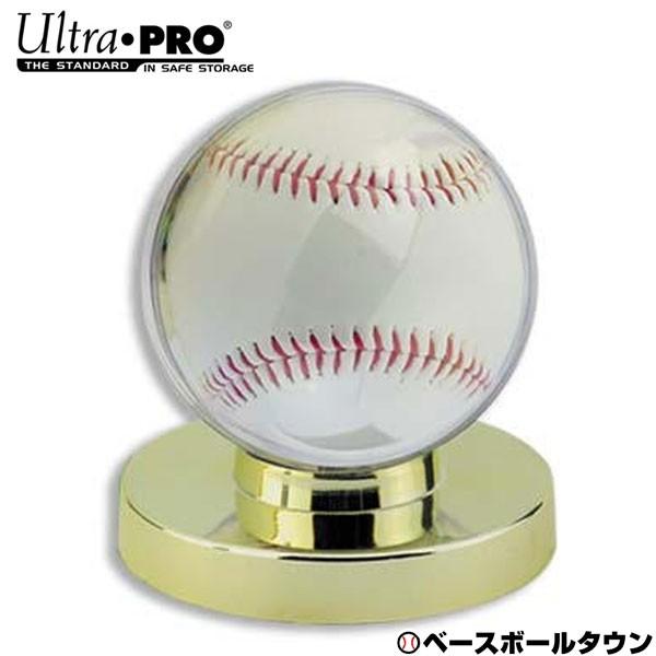 Ultra・PRO（ウルトラプロ） サインボールケース 金メッキ台座付 88