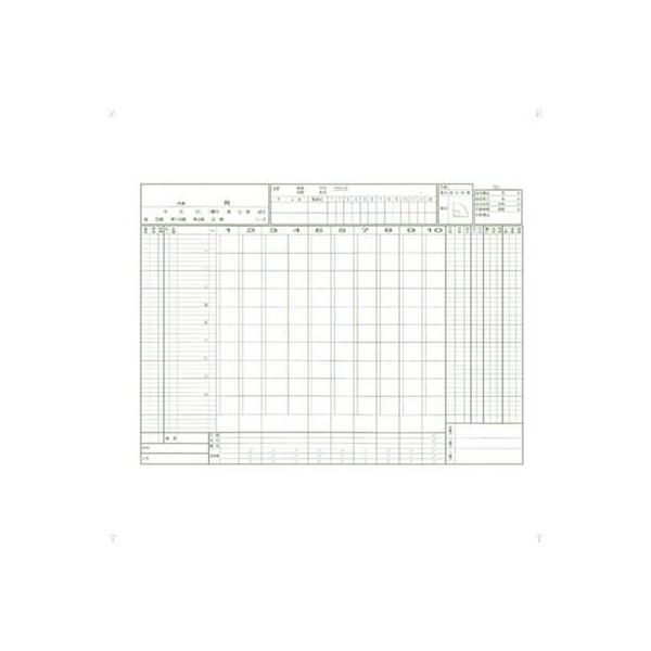 ソフトボール スコアブック 31試合分 成美堂 9115 メール便可 野球用品ベースボールタウン 通販 Paypayモール