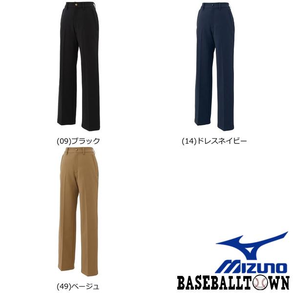 美品 MIZUNO ミズノ スキーパンツ ドット柄 ブレスサーモ サイズ L 吸湿発熱】ブレスサーモホールガーメントジョガーパンツ