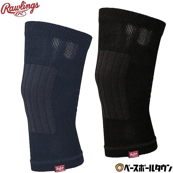Rawlings ローリングス 膝サポーター ウィメンズ ソフトボール Rawlings ローリングス 膝サポーター ウィメンズ ソフトボール