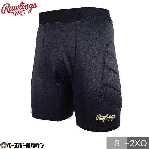 ①②セット ローリングス スライディングパンツ u11210 商品です。 ①②セット ローリングス スライディングパンツ u11210 商品です