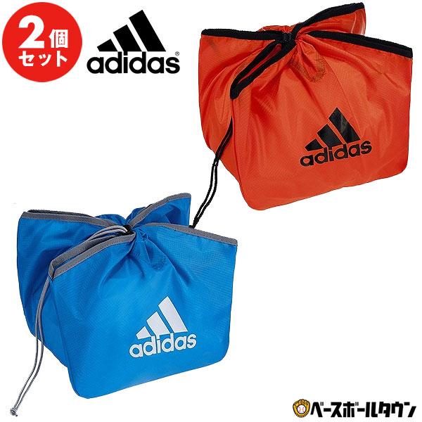 adidas（アディダス） 2個セット サッカー 新型ボールネット ABN01
