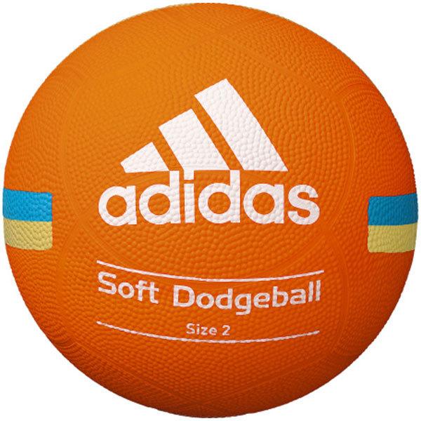 adidas（アディダス） ソフトドッジボール 2号球 オレンジ 小学校教材