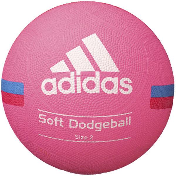 adidas（アディダス） ソフトドッジボール 2号球 ピンク 小学校教材用