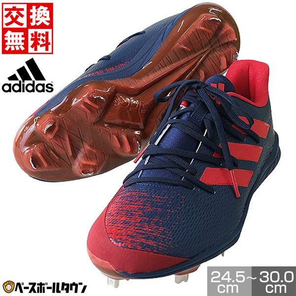 アディダス アフターバーナー 8 TD スパイク メンズ : ネイビー×レッド ヨドバシ.com - アディダス adidas アディゼロ アフターバーナー