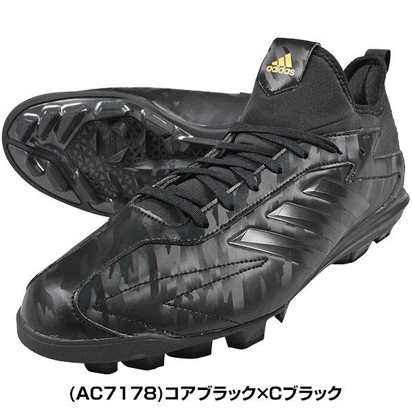 スパイク 野球 アディダス Adidas 固定ポイント アディゼロ スピード7 Sp7 Point ローカット Adizero Sp7 Ac7178 Ac7179 Ac7180 スタッド Buyee 日本代购平台 产品购物网站大全 Buyee一站式代购 Bot Online
