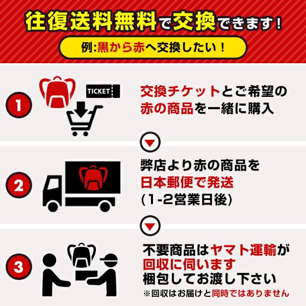 �������� �����b�N 27L �A�f�B�_�X �T�b�J�[ �{�[���p�f�C�p�b�N ADP49 �t�b�g�T�� �o�b�N�p�b�N �����b�N�T�b�N ���΂� ���� ���h ���s �o�b�O�h�J�L����(B) ���i�摜2