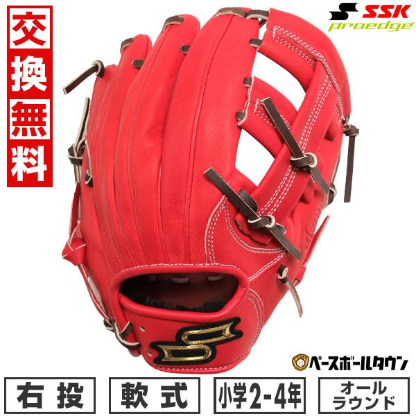 エスエスケイ　プロエッジ　AJSS324F　少年軟式用　オールラウンド用　M proedge 交換無料 野球 グローブ 少年軟式 右投げ SSK プロ