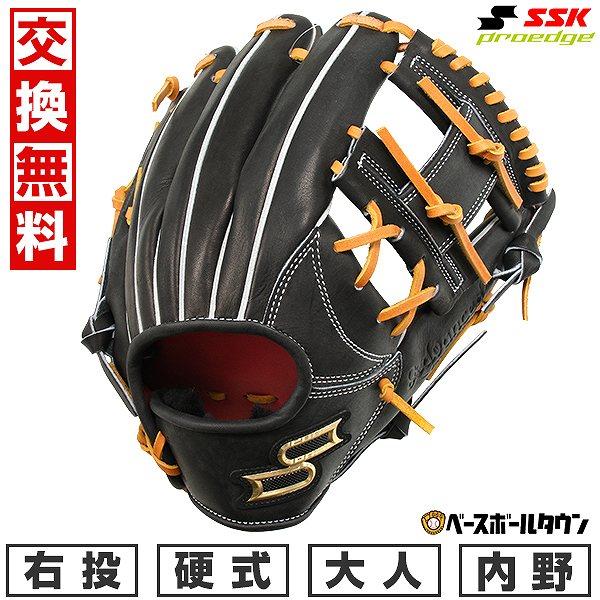 エスエスケイ(スポーツ用品) 交換無料 野球 グローブ 硬式 エスエスケイ(スポーツ用品) 交換無料 野球 グローブ 硬式