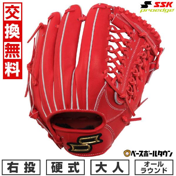 エスエスケイ(スポーツ用品) 交換無料 野球 グローブ 硬式 エスエスケイ(スポーツ用品) 交換無料 野球 グローブ 硬式