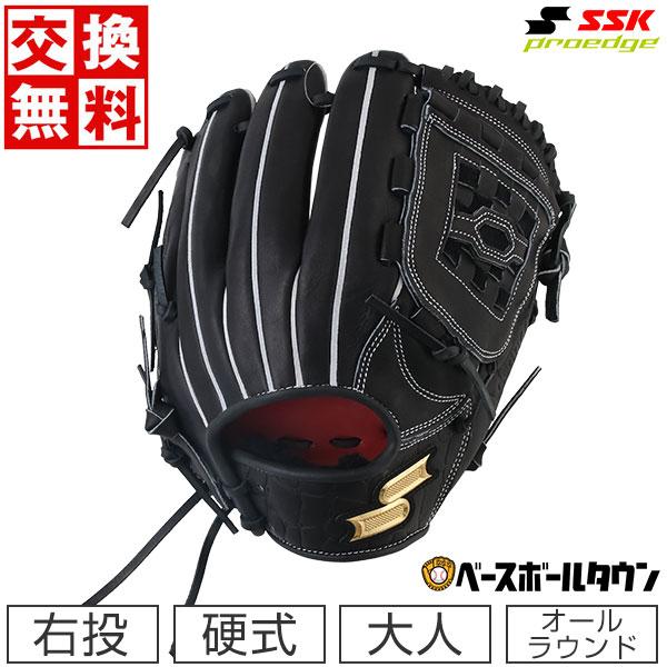 高級ブランド S K proedge ベイスボールグローブ aaramrodrigues.com.br