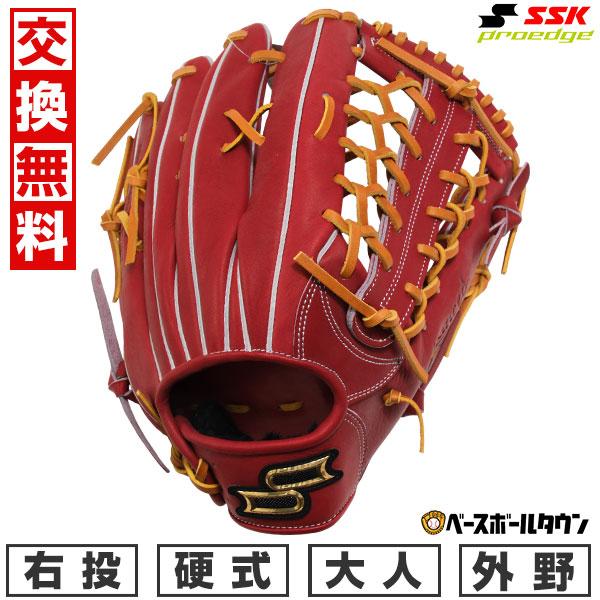 ⭐︎新品・未使用⭐︎proedge SSK 硬式野球グローブ 右投げ　内野手用 ⭐︎新品・未使用⭐︎proedge SSK 硬式野球グローブ 右投げ 内