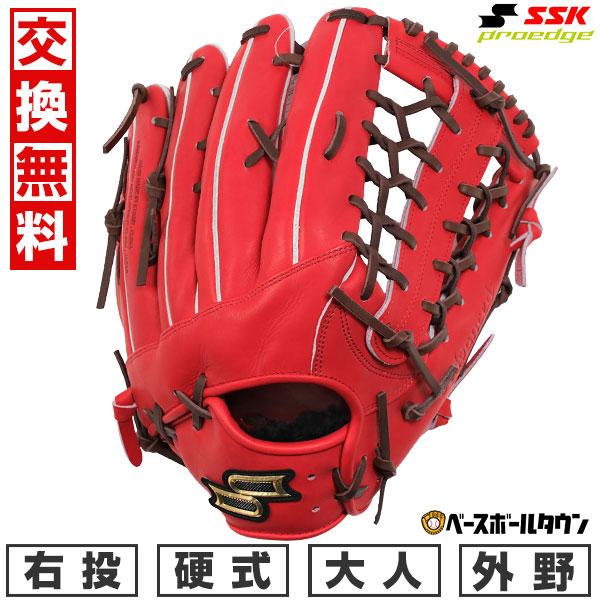 エスエスケイ（スポーツ用品） 交換無料 野球 グローブ 硬式