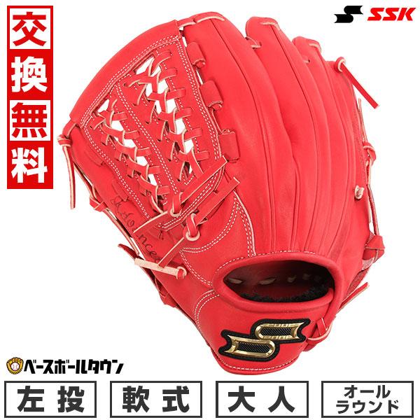 【極美品】SSK軟式グローブ 左投げ SSK 軟式グローブ 「左投げ用」 PROFESSIONAL STAGE - メルカリ