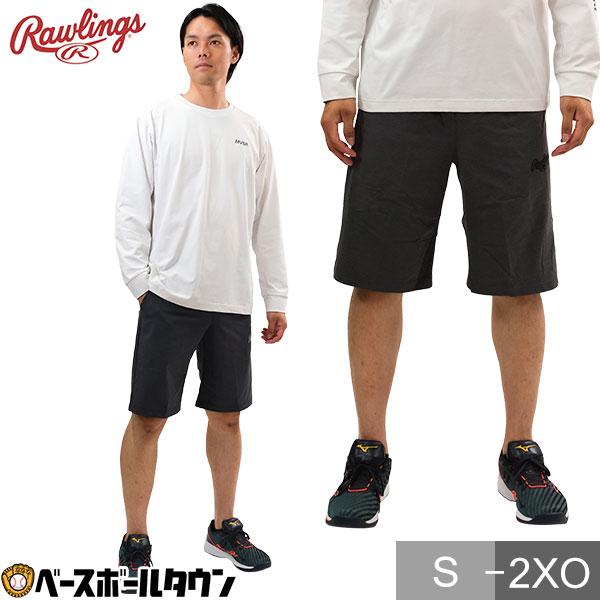 Rawlings 野球 ハーフパンツ メンズ ローリングス ストレッチ