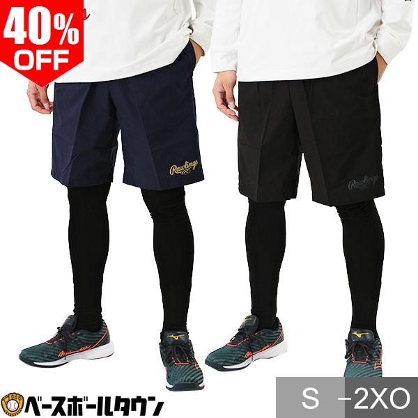 新品 キャロウェイ レッドレーベル 高級 ハーフパンツ ネイビー Mサイズ 新品 キャロウェイ レッドレーベル 高級 ハーフパンツ ネイビー