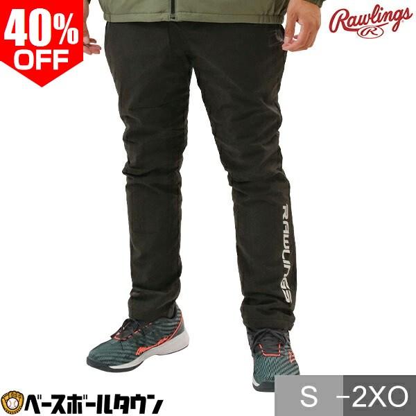 Rawlings（ローリングス） 野球 ウインドブレーカーパンツ メンズ