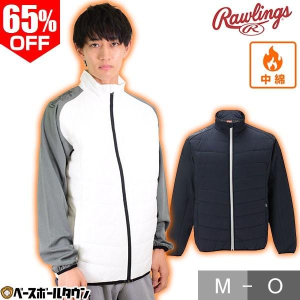 Rawlings（ローリングス） ジャケット ウィンドブレーカー ウインド 