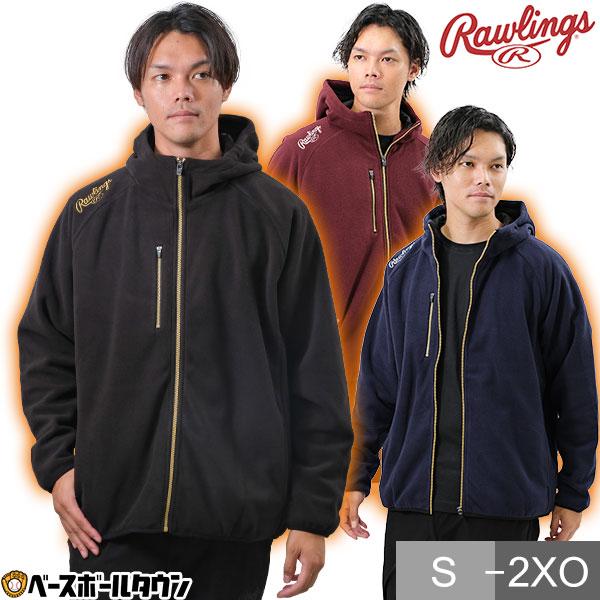 Rawlings 野球 フリースパーカー メンズ ローリングス Rawlings 野球 フリースパーカー メンズ ローリングス