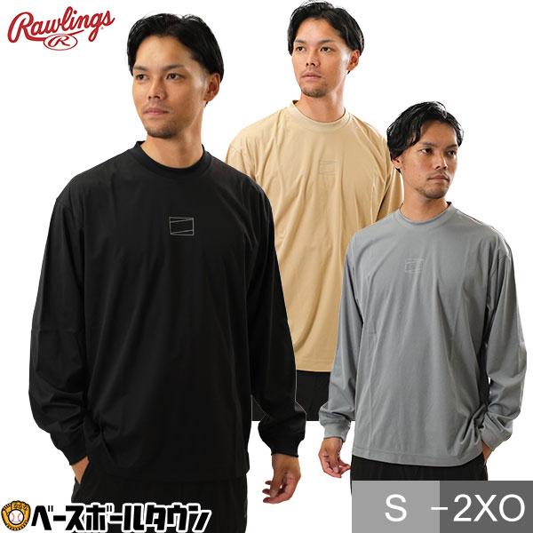 Rawlings 野球 ロングTシャツ メンズ レディース 男女兼用 Rawlings 野球 ロングTシャツ メンズ レディース 男女兼用
