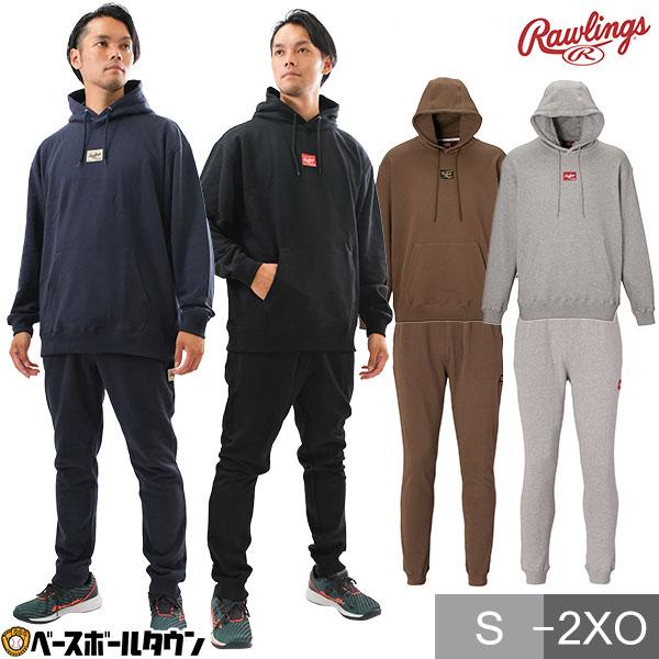 Rawlings ローリングス スウェット上下 メンズ セットアップ