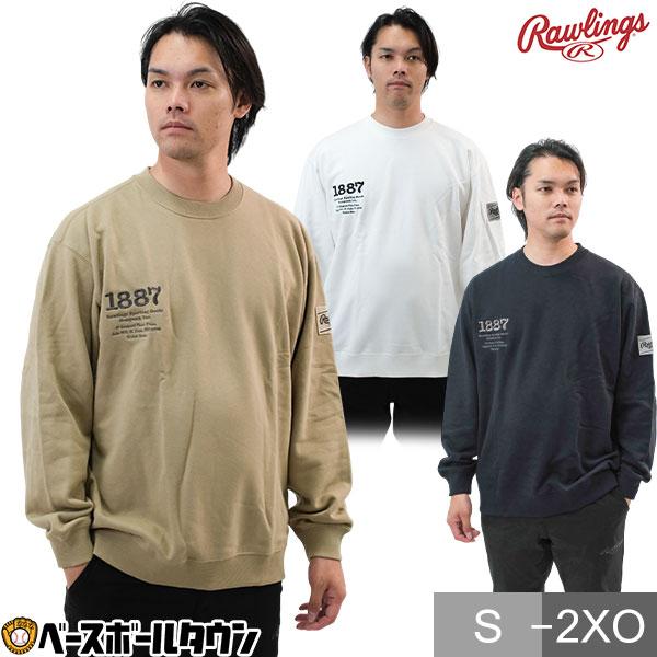 ●カラー：(B)ブラック、(OW)オフホワイト、(SB)サンドベージュ●サイズ：S、M、L、O、XO、2XO●素材：　本体：コットン85％、ポリエステル15％　リブ：コットン94％、ポリウレタン6％●中国製●Sサイズ Mサイズ Lサイズ O...