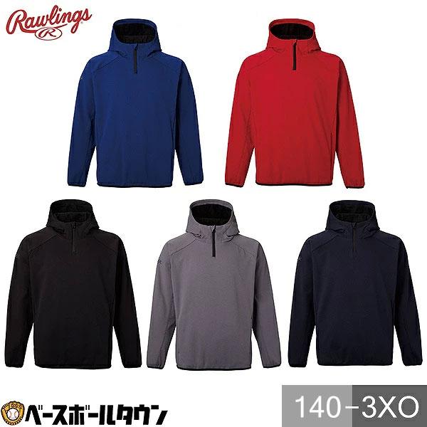 Rawlingsローリングス 野球 アシックスハーフジップ 上下セットアップ L Rawlings（ローリングス） 野球 フリース パーカー ジャケット 大人