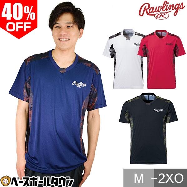 Rawlings（ローリングス） 野球 Tシャツ メンズ コンバット06 半袖