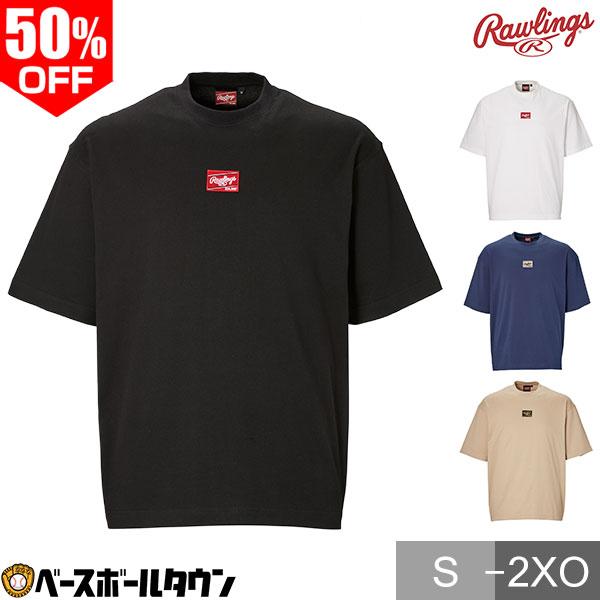 Rawlings / ローリングス 別注 BASEBALL SHIRT JOURNAL STANDARD relume シャツ Rawlings / ローリングス 別注