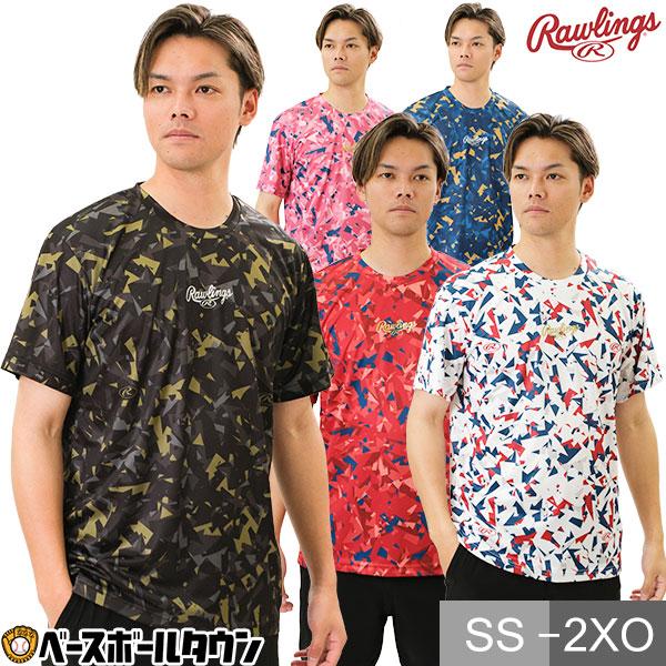 Rawlings 野球 Tシャツ メンズ 半袖 丸首 ローリングス ベクター