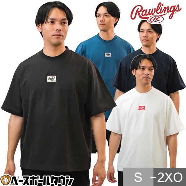 Rawlings 野球 Tシャツ 大人 半袖 丸首 ローリングス 綿混 吸汗