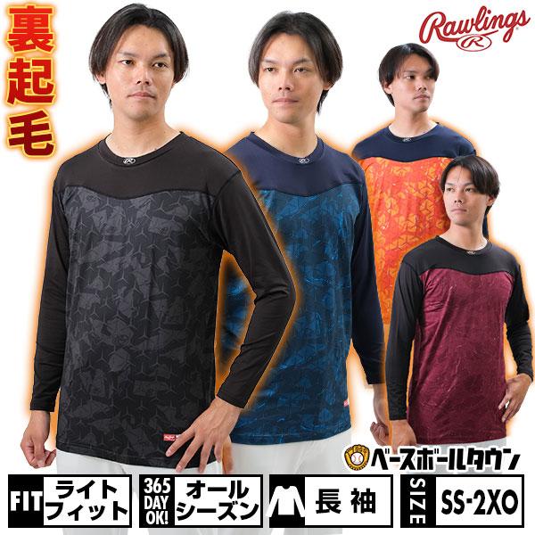アローズ取扱　マンド　着用感のない美品　日本製　ウール　ダッフルコート　M～L アローズ取扱 マンド 着用感のない美品 日本製 ウール ダッフル