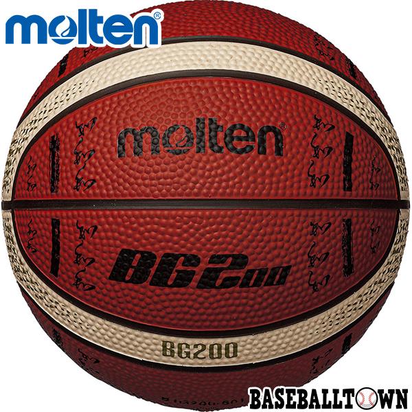 molten（モルテン） 1号ゴム ミニボール マスコットボール FIBA