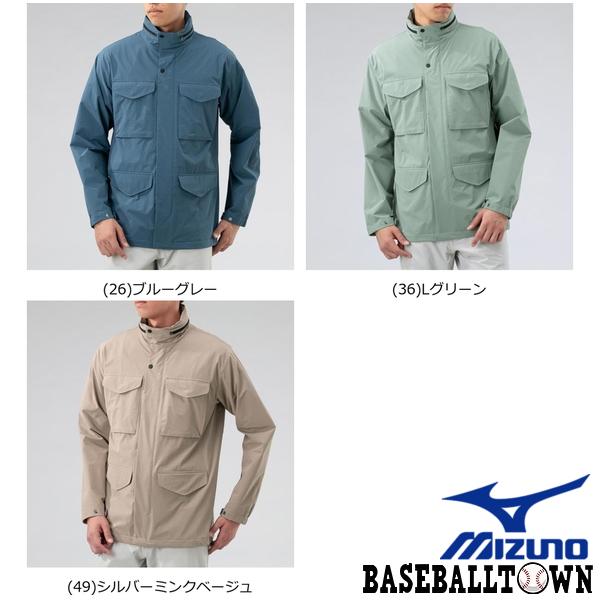 ミズノ ファイブポケットトラベルジャケット メンズ B2me0005 トラベルウエア ジャケット 野球用品ベースボールタウン 通販 Paypayモール