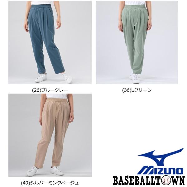 ミズノ トラベルムーブパンツ レディース B2MF0216 トラベルウエア