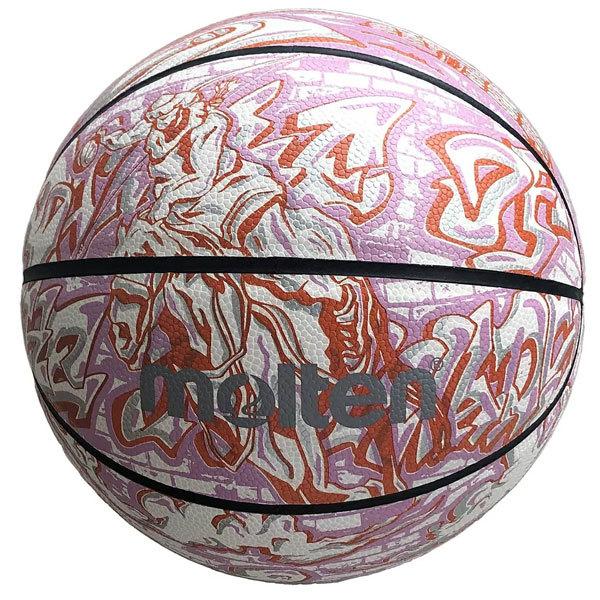 モルテン バスケットボール FIBA承認 2個セット molten（モルテン） バスケットボール 6号球 グラフィックレンジ 人工