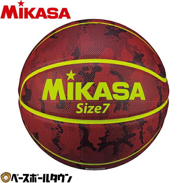 MIKASA（ミカサ） バスケット ボール バスケットボール 7号球 カモ柄 